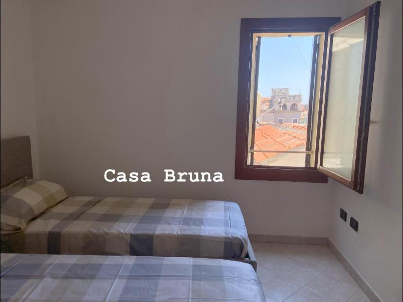 קיוג'ה Casa Bruna - Appartamento Renato מראה חיצוני תמונה