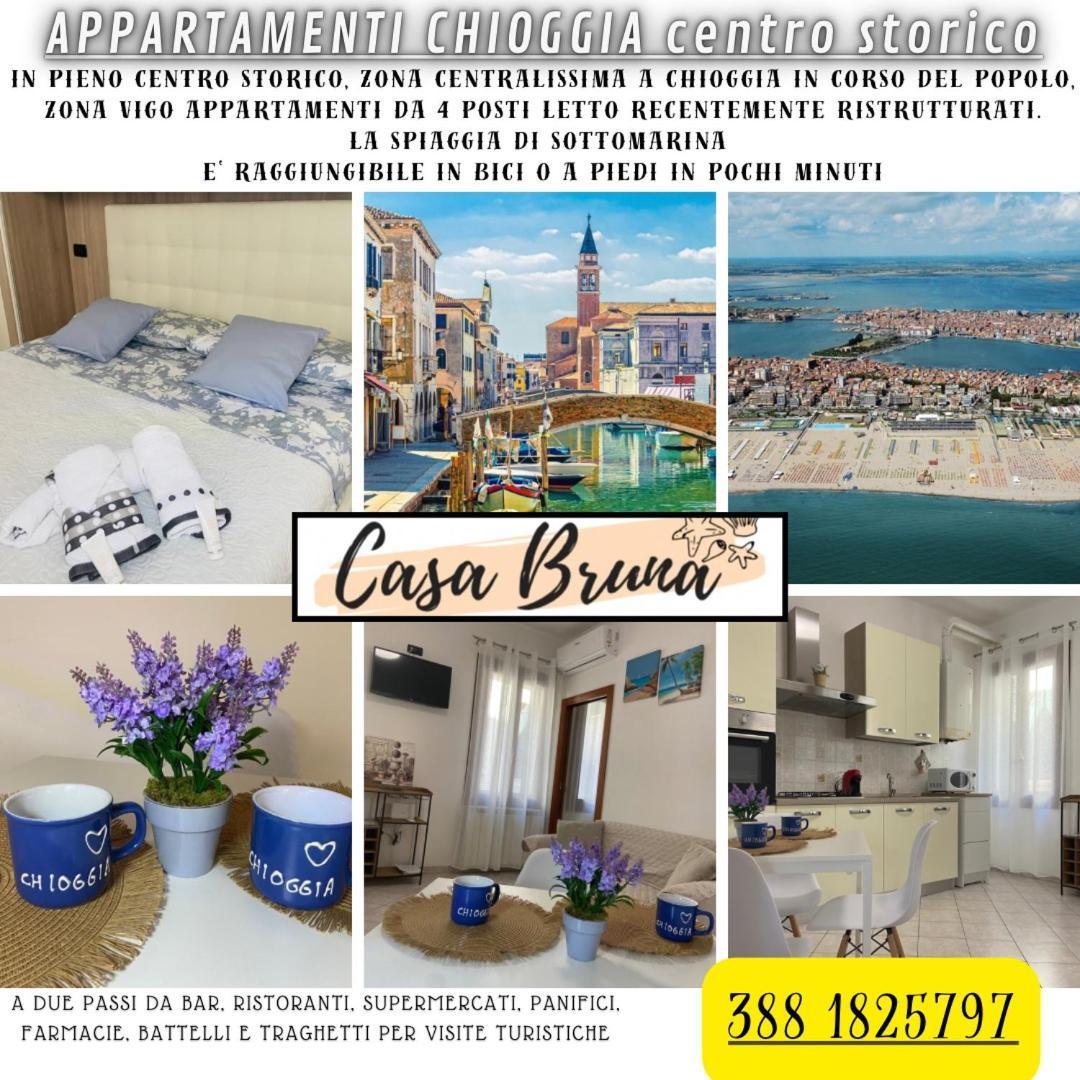 קיוג'ה Casa Bruna - Appartamento Renato מראה חיצוני תמונה